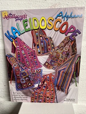 Kaleidoscope scrap afghan crochet patterns, 6 colorful designs - Image 1 of 2