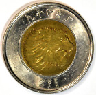Ethiopia 2010 [2002] ? 1Br One Birr Lion/Scales standard circulated BIMETAL coin