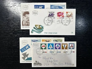 Israel 1970s stamps on covers FDC used lot 21 - Picture 1 of 1