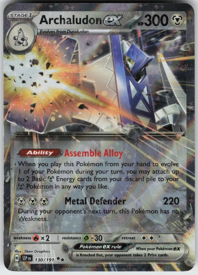 UR-01 Holo Archaludon ex - 130/191 Double Rare SV08: Surging Sparks - Image 1 of 1