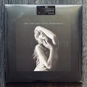 TAYLOR SWIFT THE TORTURED POETS DEPARTMENT Dark Brown Black Dog NEW VINYL RECORD - Picture 1 of 2