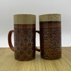 Vintage Tall Stoneware Mugs MCM Glazed Pottery Coffee Set Of 2 Gifts Flaw - Picture 1 of 18