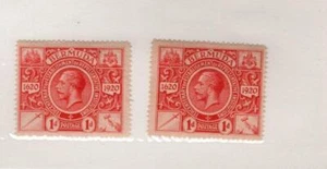 Bermuda (MK7856) # 73 FVF-MLH 1d 2 KGV TERCENTENARY LOCAL INST./CARM CV 18 $ - Bild 1 von 1