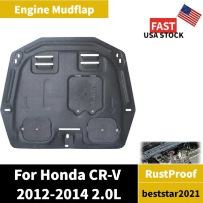Cubierta de guardabarros del motor para Honda CR-V 2012-2014 2,0 L protector contra salpicaduras del motor a prueba de óxido Foto 1 de 4