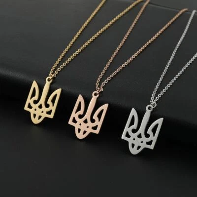 Ukraine Tryzub Necklace Nationalism Stainless Steel Jewelry Chain Necklace - Image 1 of 3