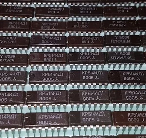 7-segment LED VFD Display Controller IC MSD047 = K514ID1 Lot of 16 pieces - Picture 1 of 4