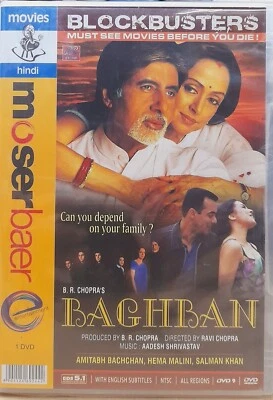Baghban - Amitabh Bachchan, Hema Malini, Salman Khan - Bollywood Hindi Movie DVD - Image 1 of 2