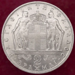 Grecia 2 dracmas 1966 (J0403) - Imagen 1 de 2