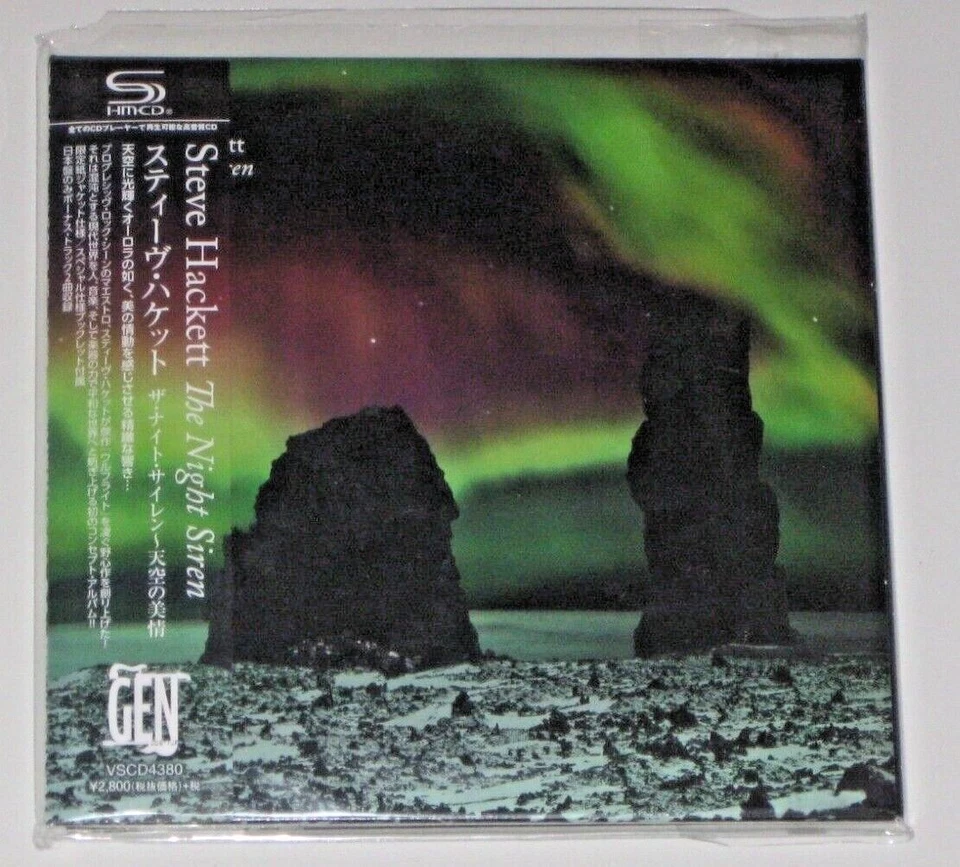 STEVE HACKETT "THE NIGHT SIREN" JAPAN SHM CD AUDIOPHILE w 2 BONUS TRACKS BEST PR - Image 1 of 1