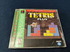 Tetris Plus (Sony PlayStation 1, 1996)