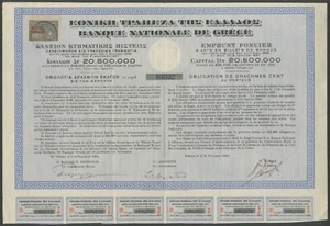 Grecia, Banque Nationale de Grèce, capital 20.500.000 dracmas, 1904 - Imagen 1 de 1