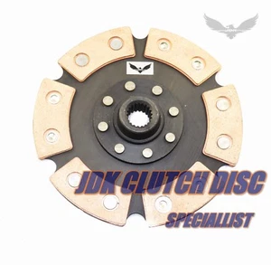 JDK STAGE4 PERFORMANCE CLUTCH DISC 20SP 89-92 for SIDEKICK & 85-95 SAMURAI 1.3L - Picture 1 of 1