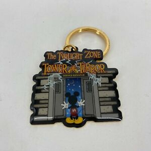 Disney The Twilight Zone Tower of Terror Elevator Keychain Metal Early 2000's