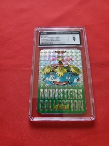 Venusaur #003 BANDAI CARDDASS PART 1 GREEN CARD PRISM HOLO 1996 - Vintage CGC 9 - Picture 1 of 24
