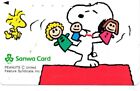 Japan : tolle schöne private Telefonkarte : Die Peanuts - Snoopy - Sanwa Card