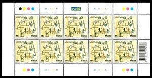 MALTA - 2006 - Europa. Integration Jugendsicht - Bild 1 von 1