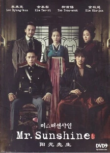 Mr. Sunshine Korean Drama DVD with English Subtitle - Picture 1 of 2