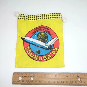 VTG 1985 Japan Tsukuba 85 Expo World Fair Cloth Pouch Messages from the Space - Picture 1 of 2