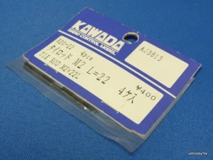 (Kawada R20-22) Tie Rod M2x22mm Black 4pcs Made in Japan - Picture 1 of 1