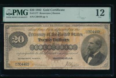 AC Fr 1177 1882 $20 Gold Certificate PMG 12 comment large brown seal TOUGH NOTE - Image 1 of 2