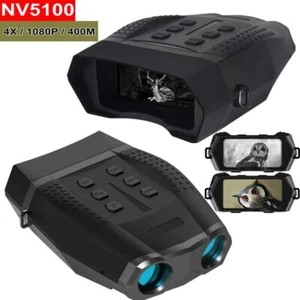 NV5100 HD Binoculares de Visión Nocturna Infrarrojo Zoom Digital Disparo Caza Exterior - Imagen 1 de 12