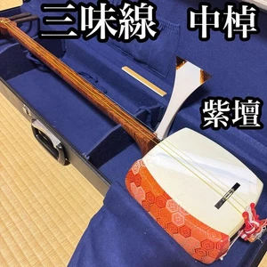 Futozao Shamisen Japanese Traditional Musical Instrument with Hard Case Used - Picture 1 of 20