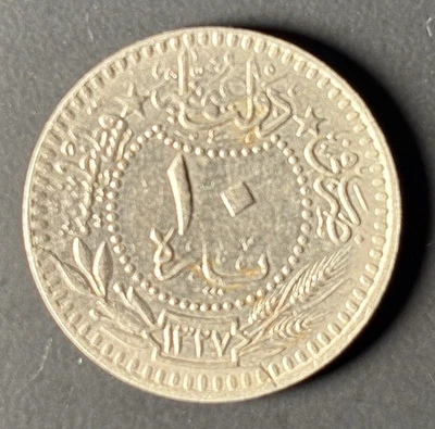 Moneda de 10 para níquel Turquía Imperio Otomano 1909; excelente estado Foto 1 de 2