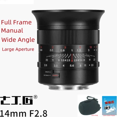 7artisans 14mm F2.8 Full Frame Ultra Wide Manual Lens for CN RF CRF RP R9 Camera - Image 1 of 4