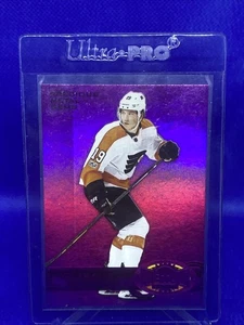 2017-18 Upper Deck Employee Exclusive PMG Purple /199 Nolan Patrick Rookie RC - Picture 1 of 12