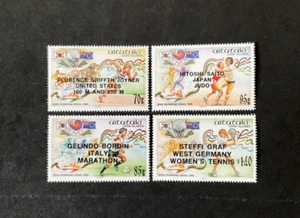 Aitutaki Scott #B39-42 never hinged - Picture 1 of 1