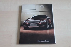 SV0413) Mercedes E-Klasse W212 DVD Pressekit 11/2008 - Bild 1 von 1