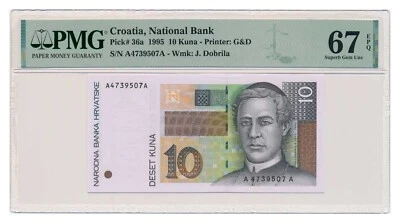 Billete CROACIA 10 Kunas 1995 grado PMG MS 67 EPQ Excelente gema sin circular Foto 1 de 4