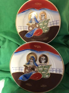 6 Izumi Nippon Moriage Dessertteller Anfang 1900’er Gold verstärkt RAR! B88 G - Bild 1 von 4