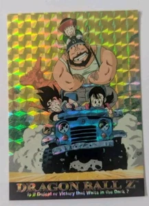 Dragon Ball Z Goku's Family # 04 PRISM Holo, 1996 Amada JPP, Pre-Owned  - Picture 1 of 2