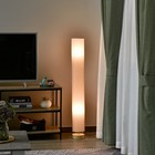 120 cm Tall Floor Lamp for Warm Lighting in Living space w/ Fabric Shade Cream