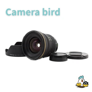 Tokina At-X Pro 20-35mm F2.8 AS Aspherical Lens Nikon F Mount with Hood - Picture 1 of 10