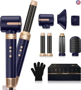 Hair Dryer Brush 7 in 1?110000 RPM Hot Air Brush Hair Styler for Curly Straight - Picture 1 of 8