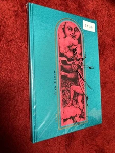 Libro de autógrafos Yuko Higuchi Fear edición 4 - Imagen 1 de 5