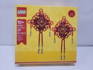 LEGO 40756 Glücksknoten Mond Neujahr Display Frühling & Glück Geschenk NEU VERSIEGELT - Bild 1 von 7