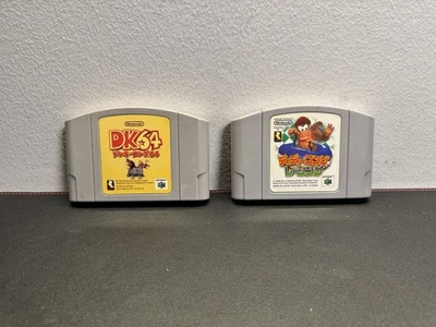 Diddy Kong Racing & DONKEY KONG N64 Nintendo 64 NTSC-J Japanese Import US SELLER - Image 1 of 3