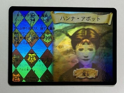 Hannah Abbott Base Set 7/116 Holo Foil Harry Potter TCG Rare Card LP Japanese - Image 1 of 2