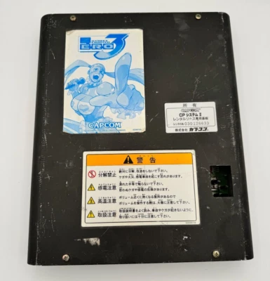 Street Fighter Zero 3 Capcom CPS2 Arcade Todo en una sola placa JAMMA PCB Foto 1 de 4