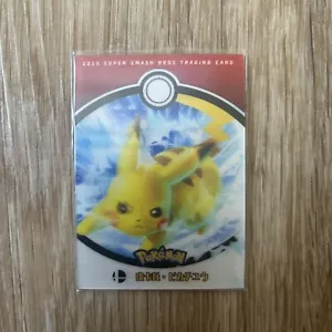 2023 Pokemon Pikachu Super Smash Bros Trading Card Lenticular SSB-P-16 - Picture 1 of 2