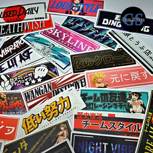 50x Mini Slap Stickers Pack JDM Drift Car Toolbox Helmet Phone Window Decal UK - Picture 1 of 6