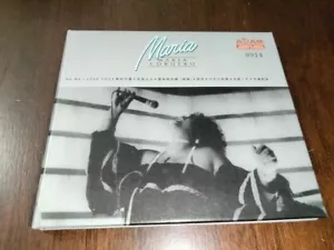 LIKE NEW Maria Cordero - Maria (1987) CD ADAM Reissue 2011 VERY RARE CANTOPOP - Picture 1 of 3