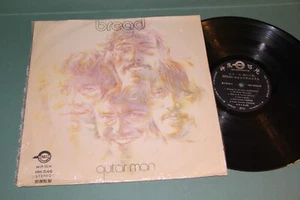 BREAD "GUITAR MAN" LP TAIWAN RARE RECORD 1970's - Picture 1 of 2
