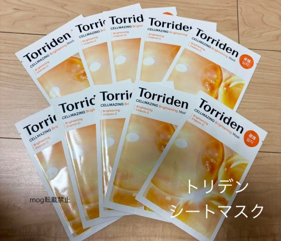 Set of 30 Torriden Triden Brightening Sheet Mask Pack - Image 1 of 1