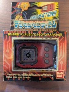 BANDAI Digimon Pendulum COLOR 3 Nightmare Soldiers Ver.3  New, unused from JAPAN - Picture 1 of 6