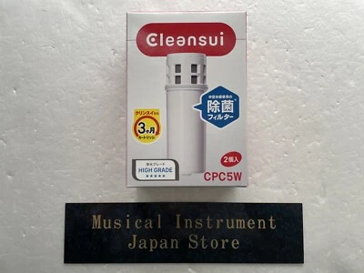 Cleansui CPC5W-NW Water Purifier Replacement Cartridge Filter New from Japan - image 1 of 4