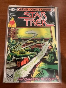 Marvel Comics - Star Trek The Motion Picture #2, Mai 1980 - Bild 1 von 1